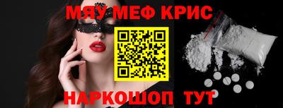 героин Бугуруслан