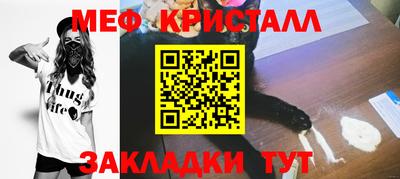 гашишное масло Будённовск