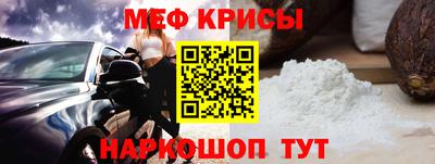гашишное масло Будённовск