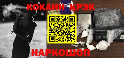 не бодяженный Бузулук