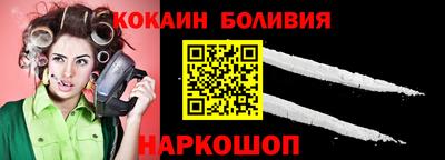 гашишное масло Будённовск