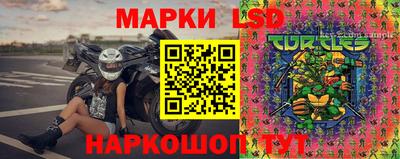 не бодяженный Бузулук