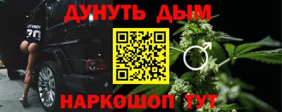не бодяженный Бузулук