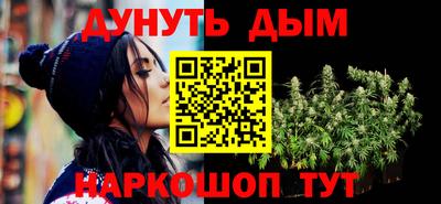 героин Бугуруслан