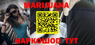 героин Бугуруслан