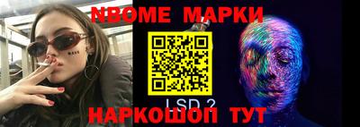 героин Бугуруслан