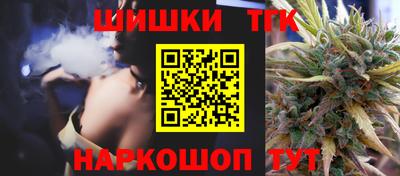 не бодяженный Бузулук