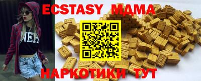 героин Бугуруслан