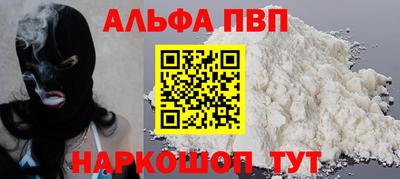 не бодяженный Бузулук