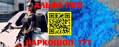 не бодяженный Бузулук
