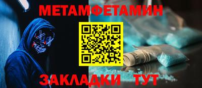 не бодяженный Бузулук