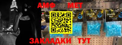 гашишное масло Будённовск