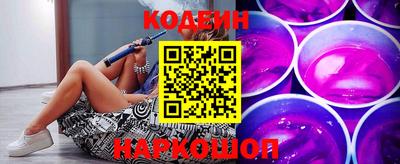 героин Бугуруслан