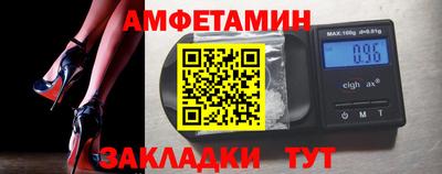 не бодяженный Бузулук