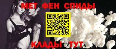 гашишное масло Будённовск