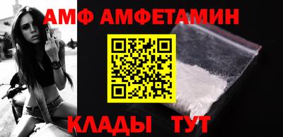 героин Бугуруслан