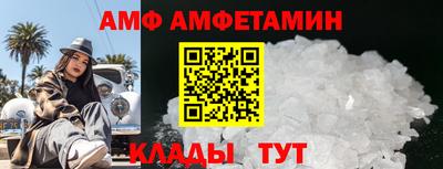 гашишное масло Будённовск