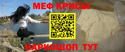 героин Бугуруслан
