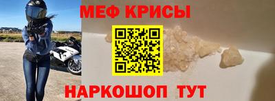 героин Бугуруслан